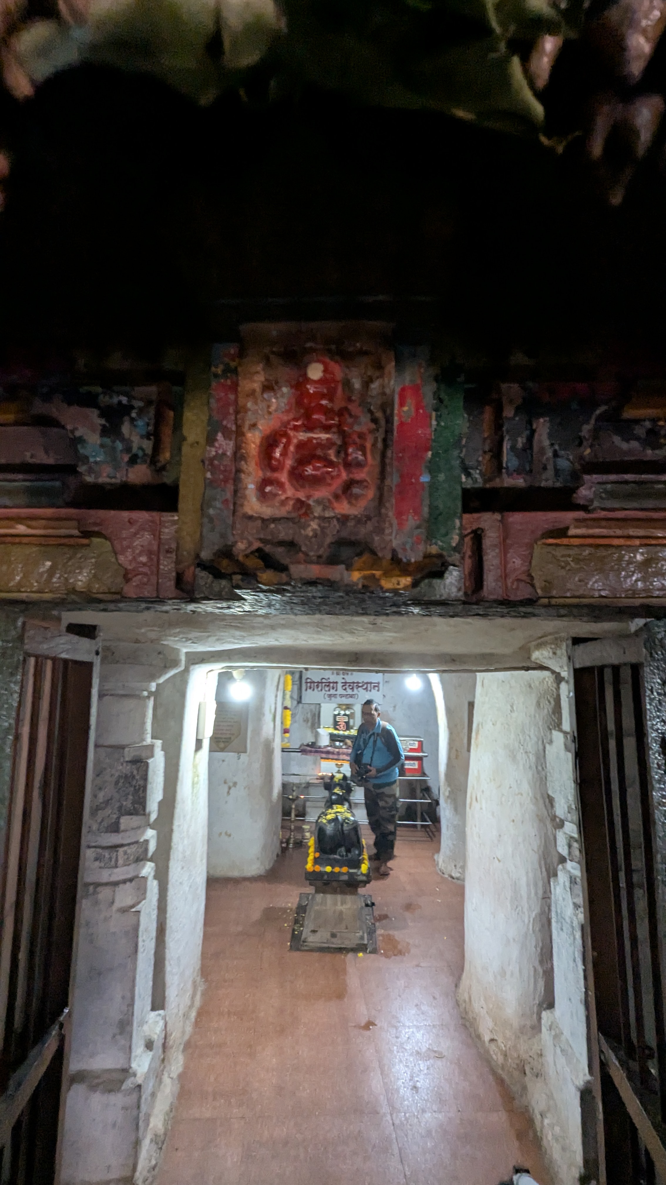 Giriling Mandir Juna Panhala